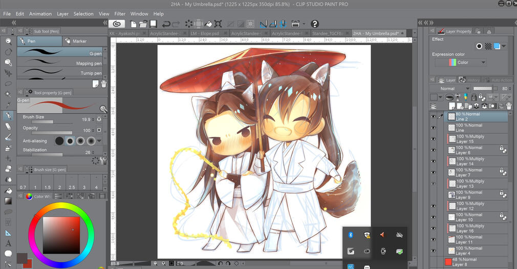 Process File Process File